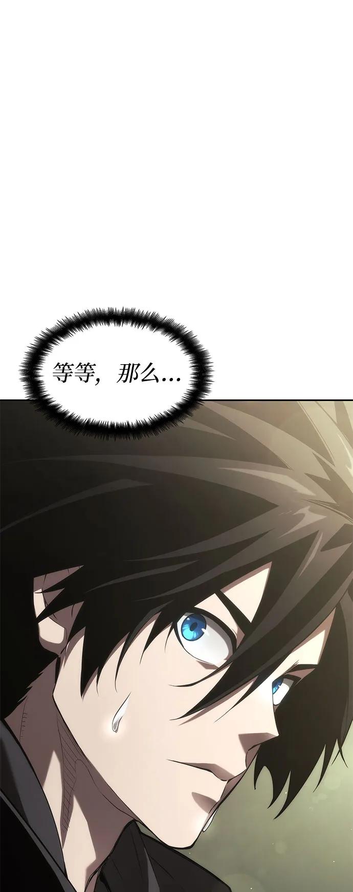 第 124 页
