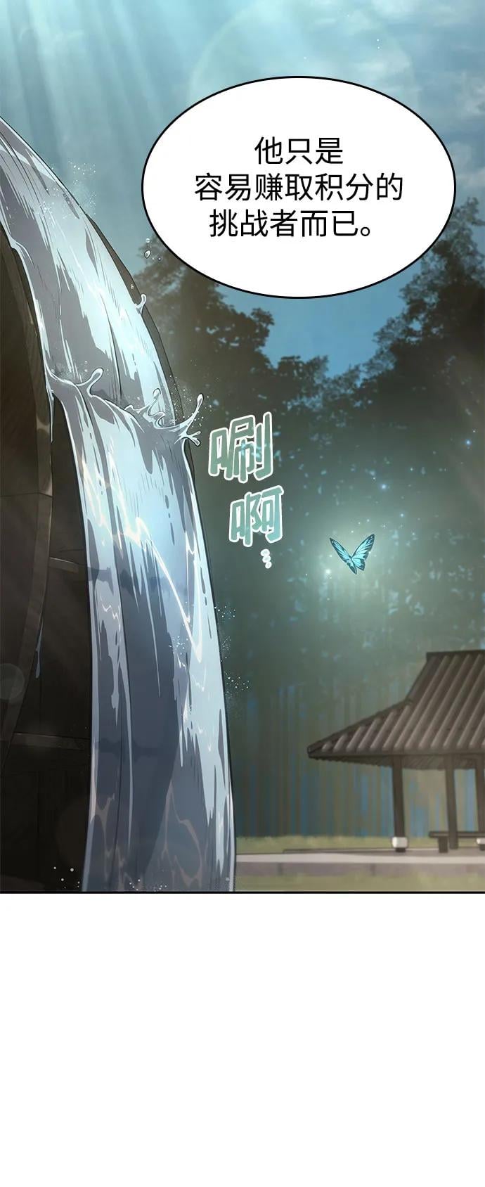 第 126 页