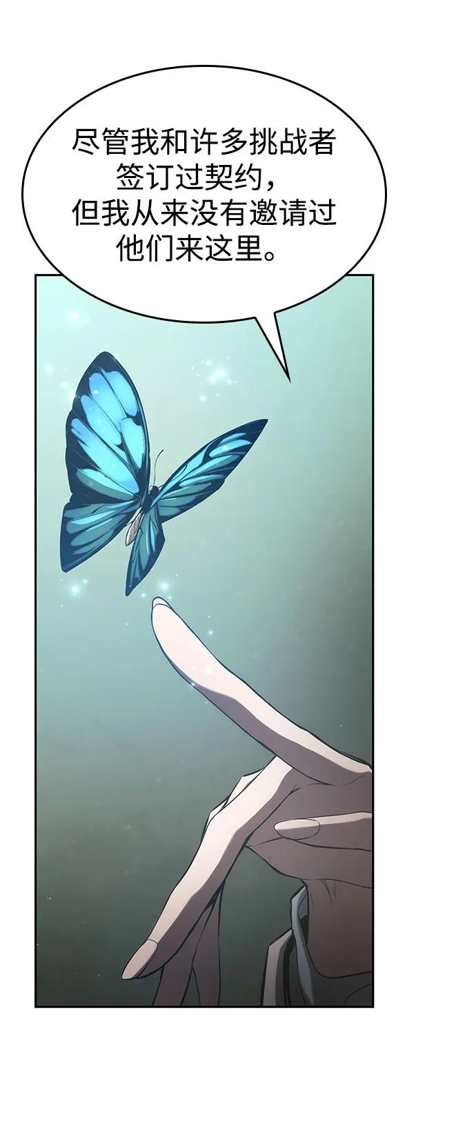 第 127 页