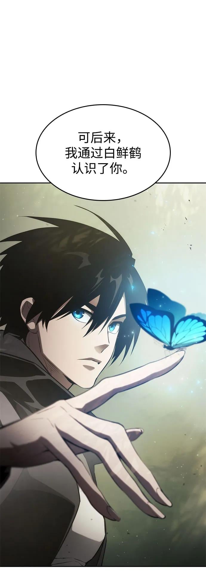 第 128 页