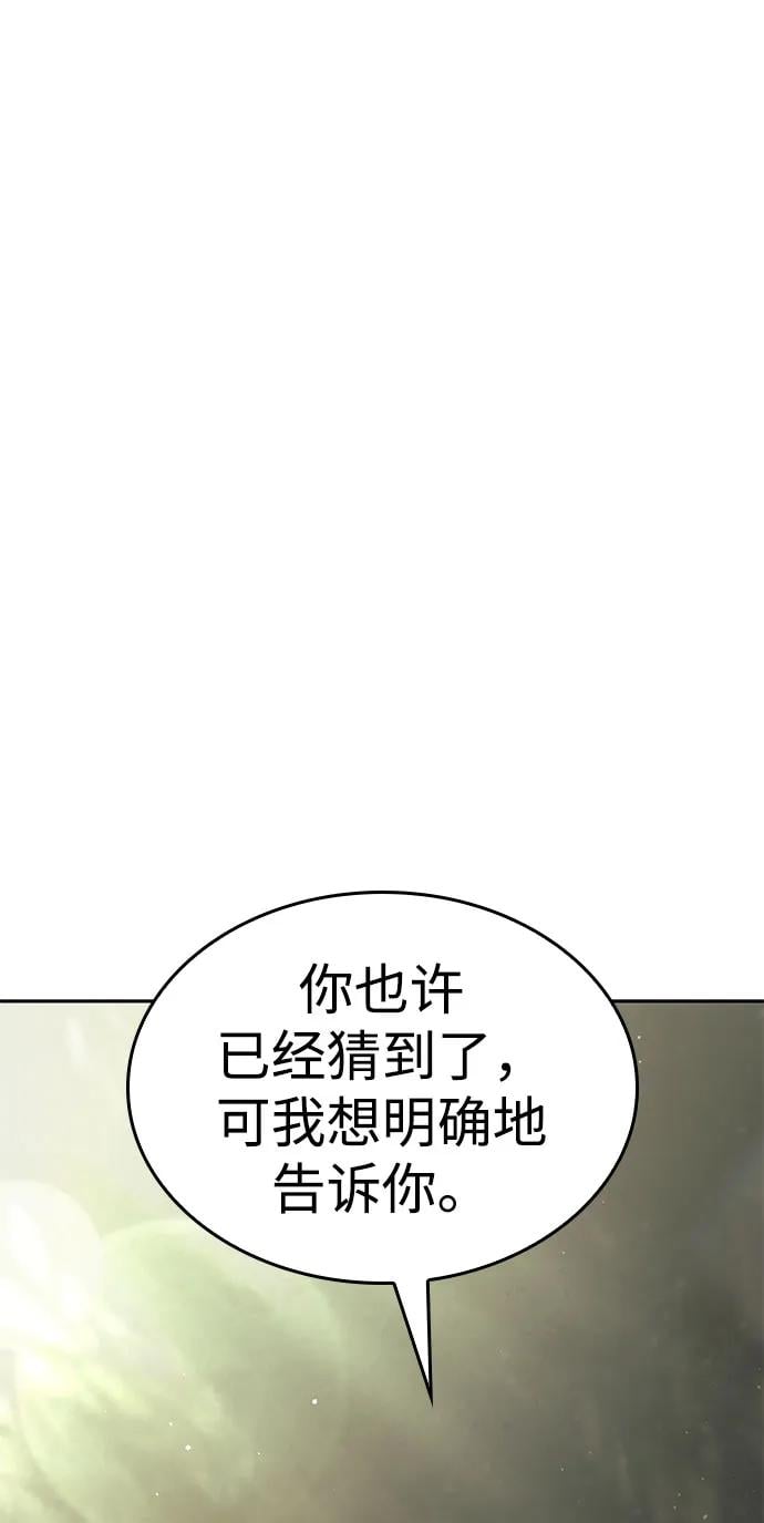 第 129 页