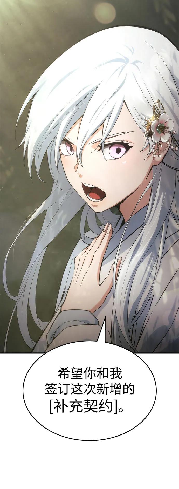 第 130 页