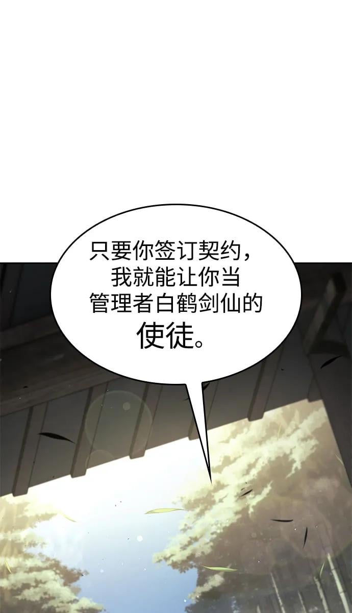 第 132 页