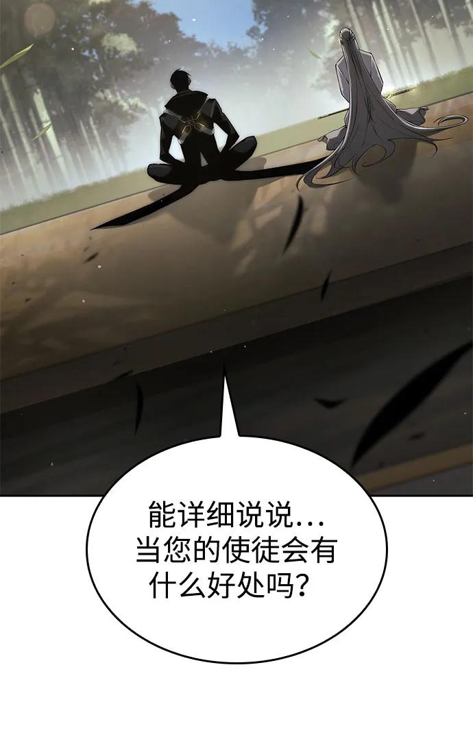 第 133 页