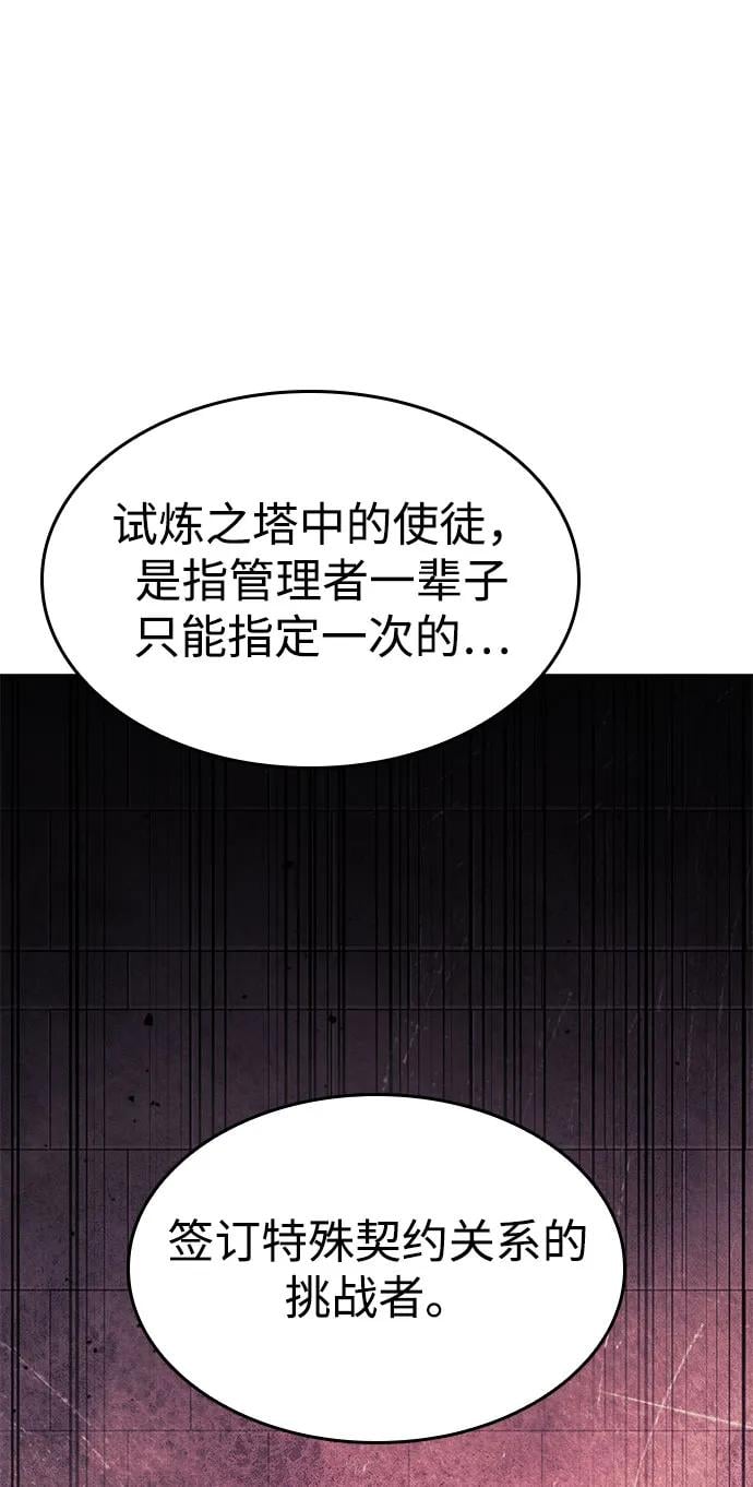 第 134 页