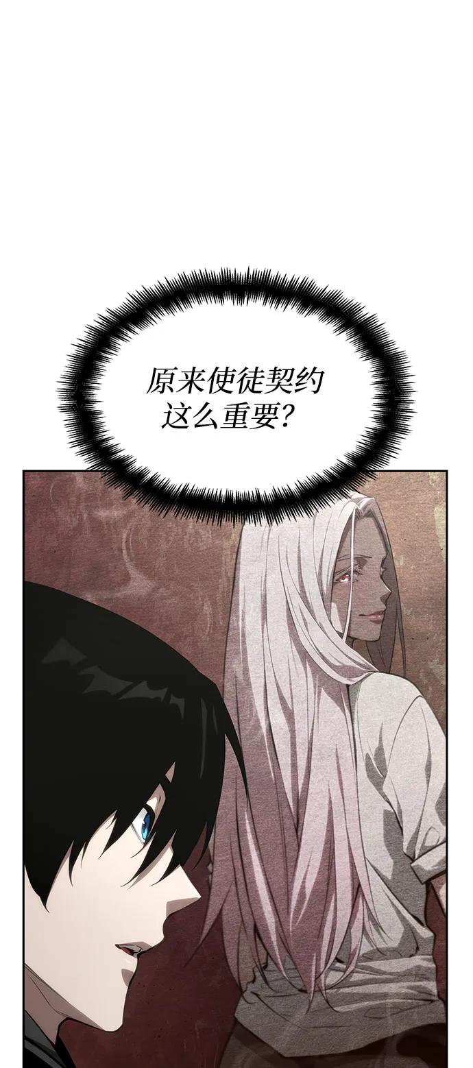 第 137 页