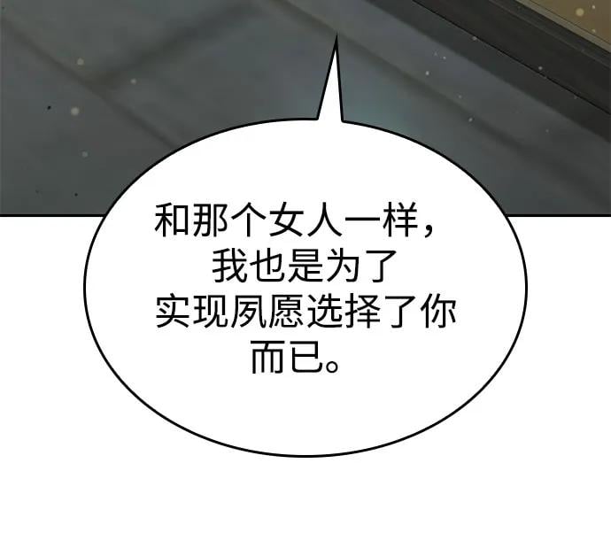 第 140 页