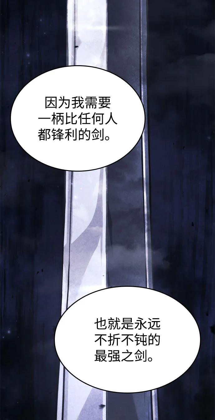 第 142 页