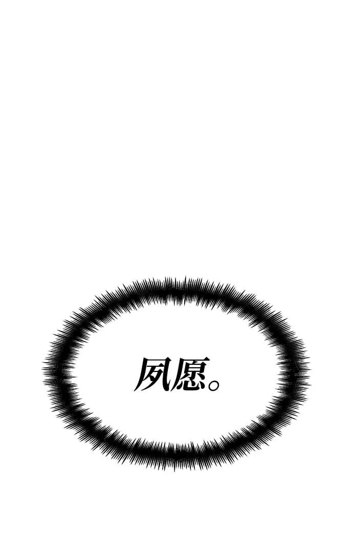 第 145 页