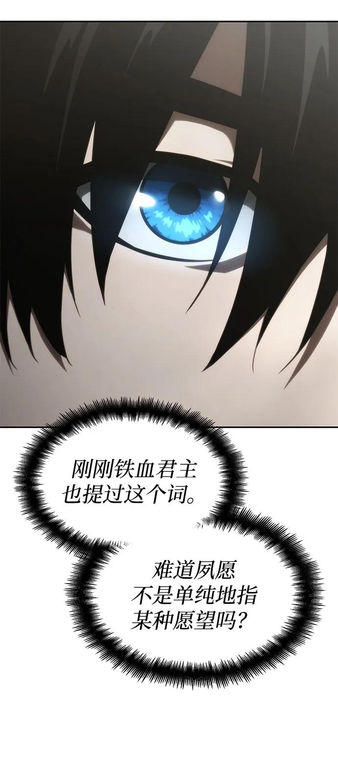 第 146 页