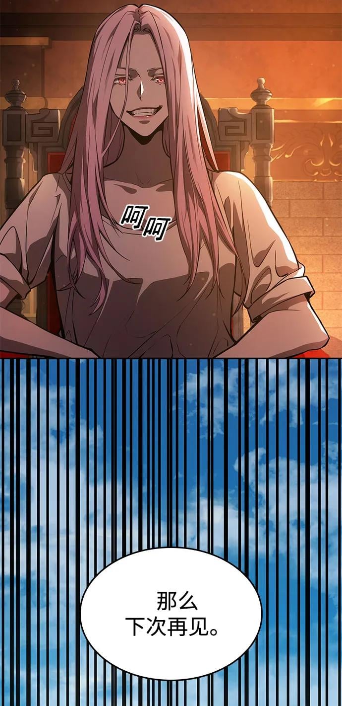 第 92 页