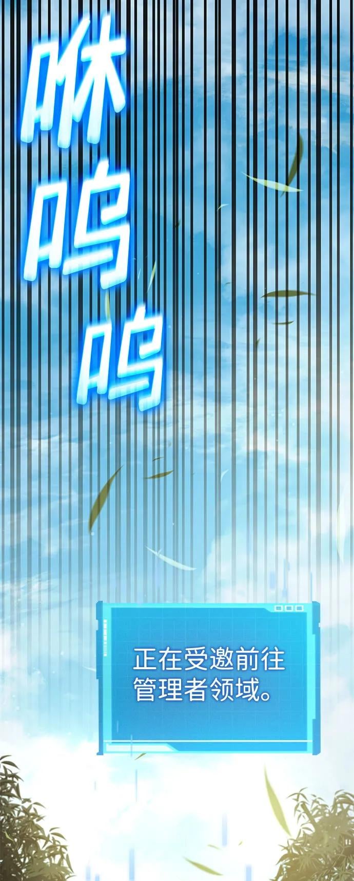 第 93 页