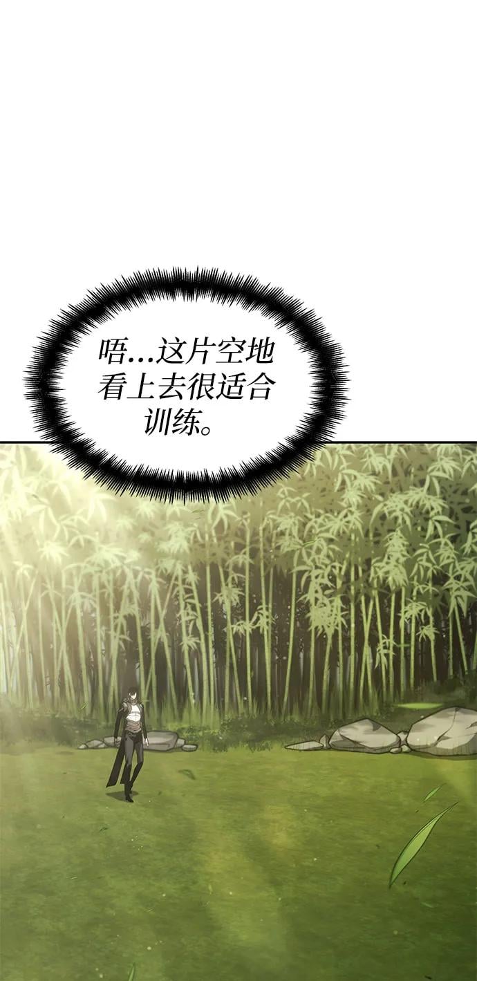 第 95 页