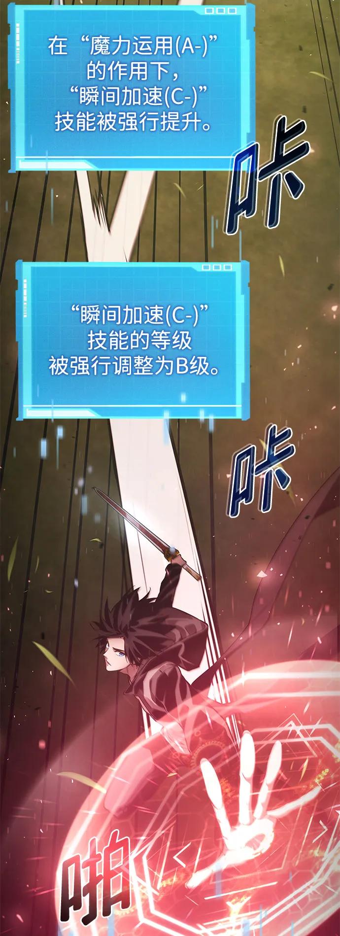 第 98 页