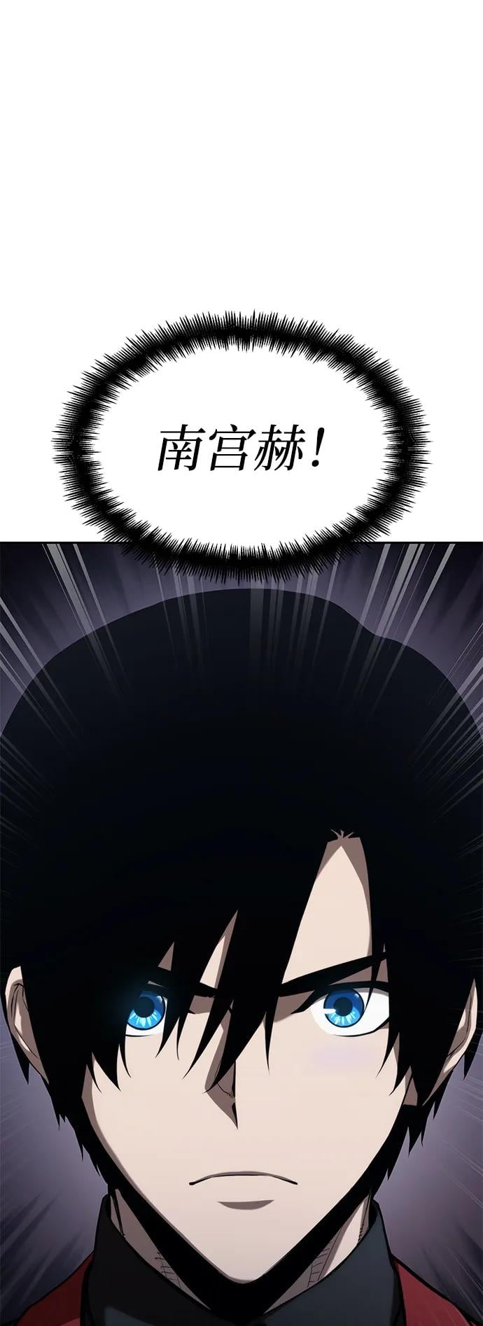 第 101 页