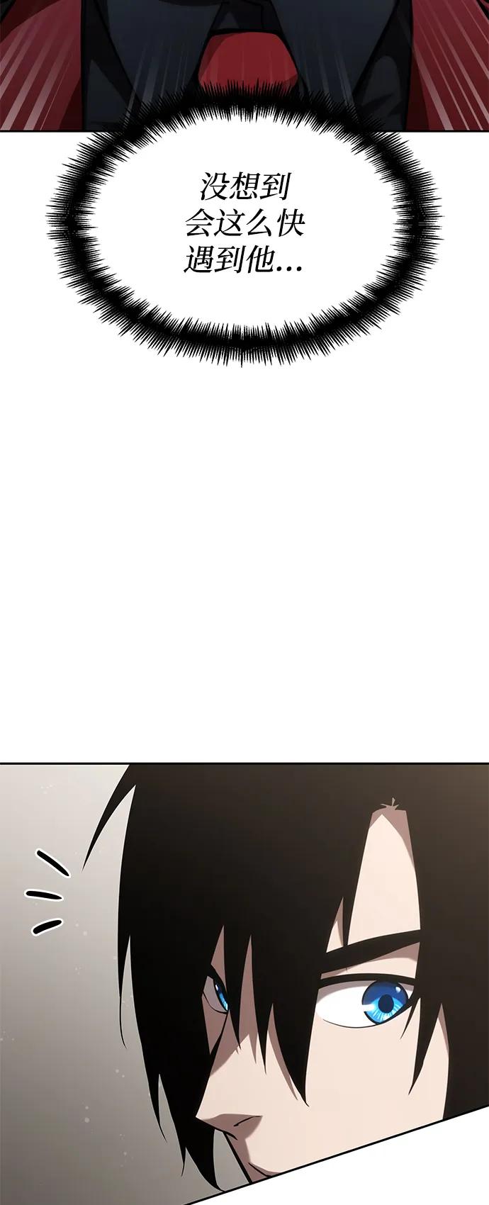 第 102 页