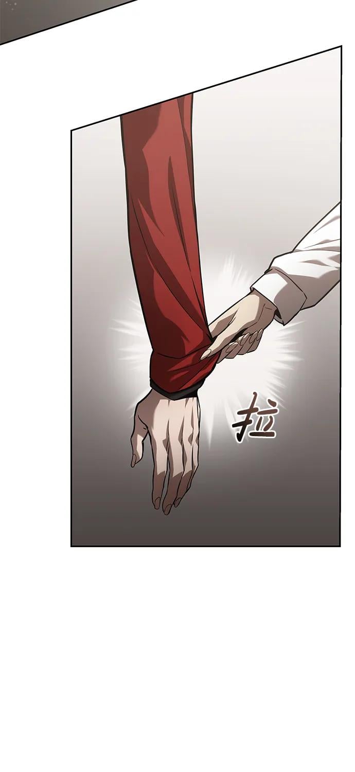 第 103 页
