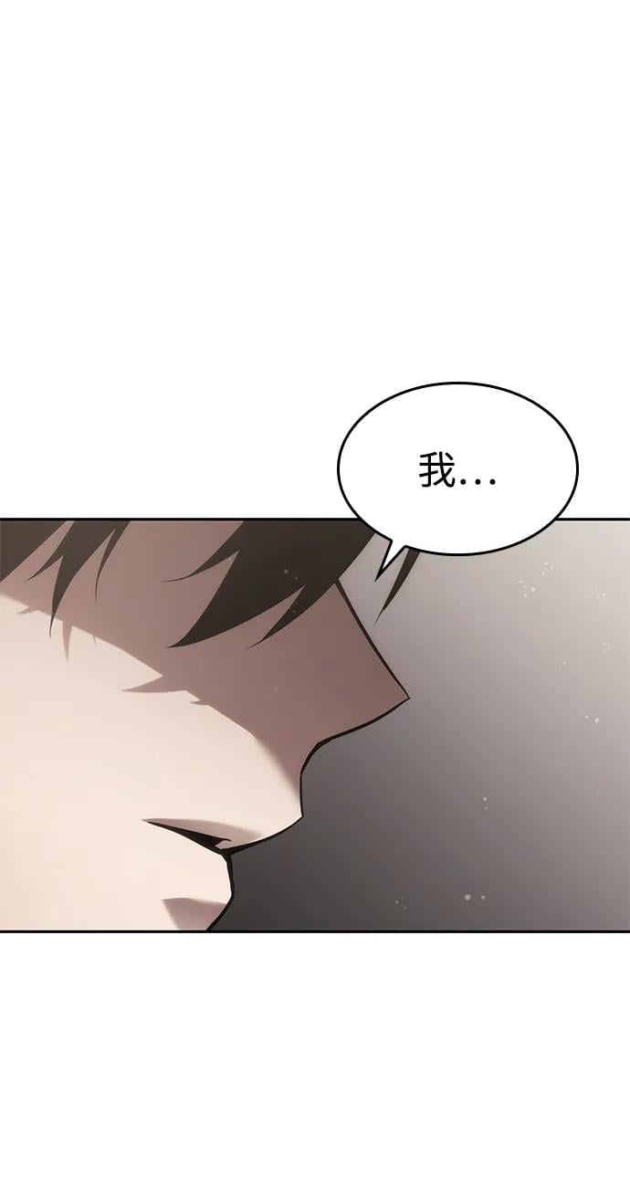 第 105 页