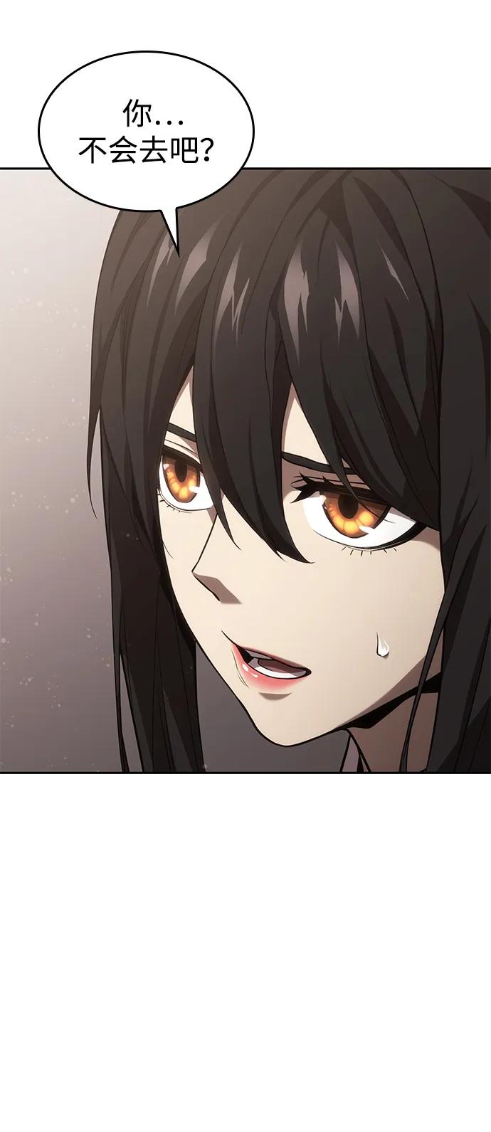第 106 页