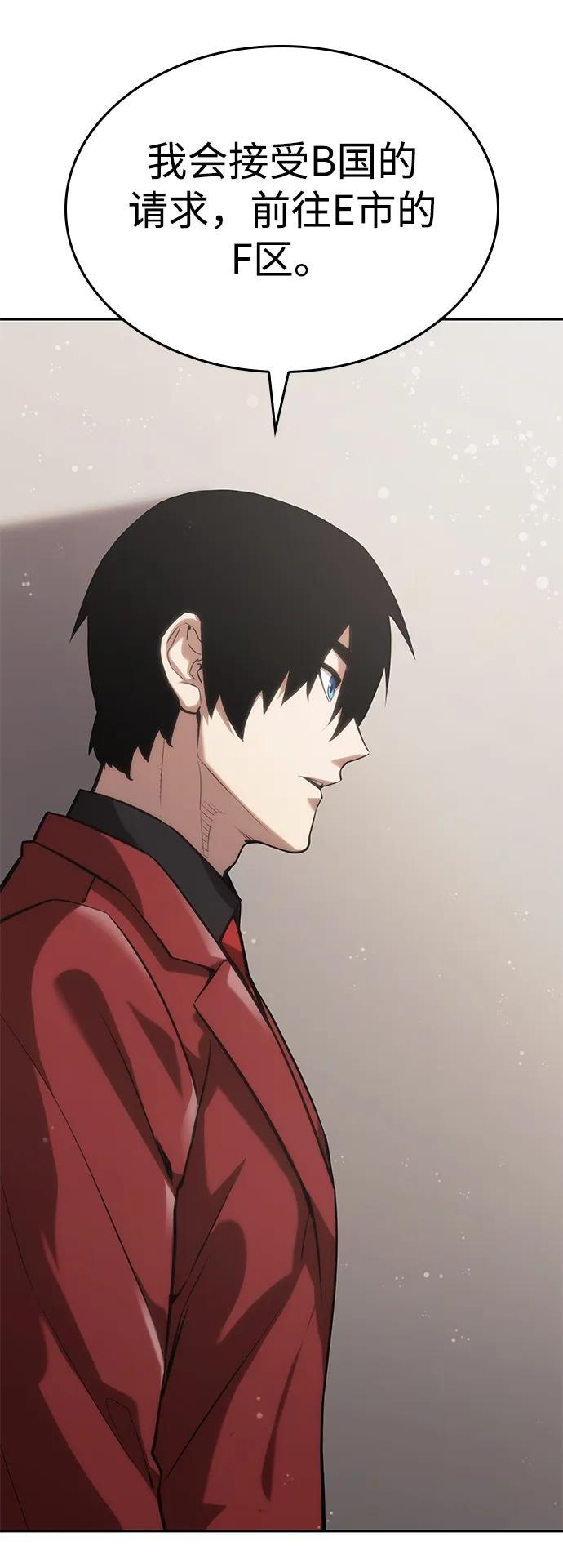 第 107 页
