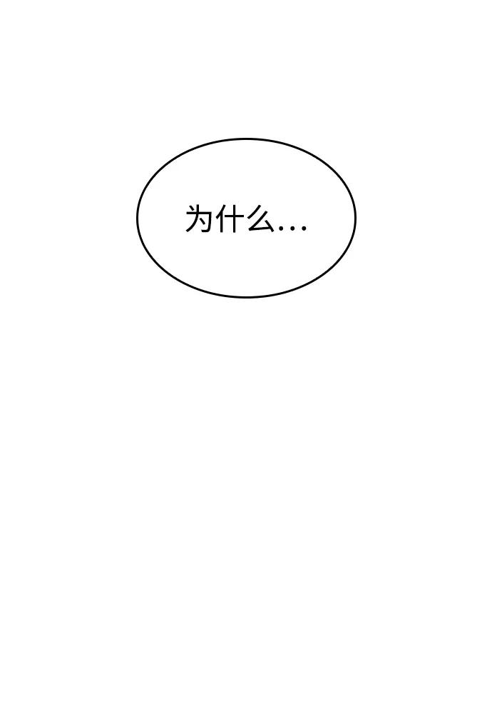 第 109 页