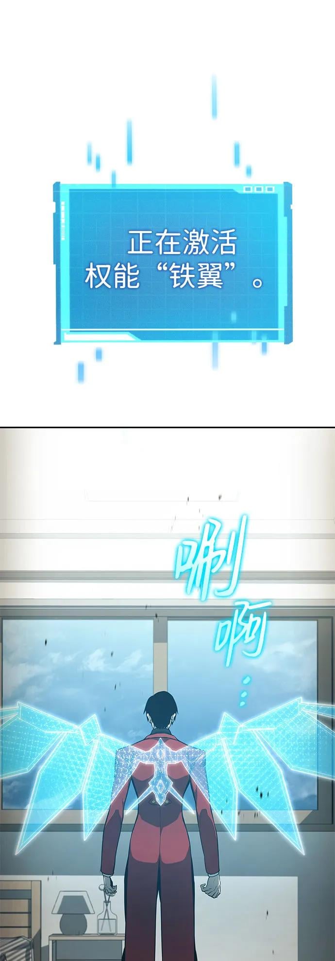第 71 页