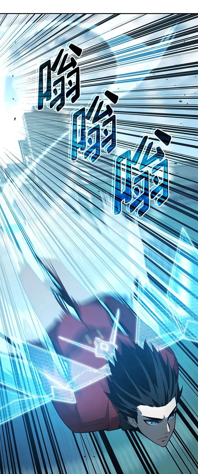 第 73 页