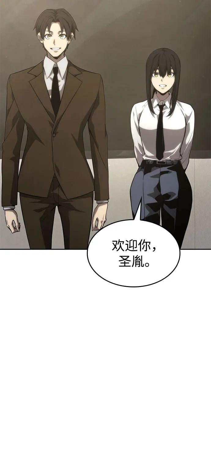 第 83 页