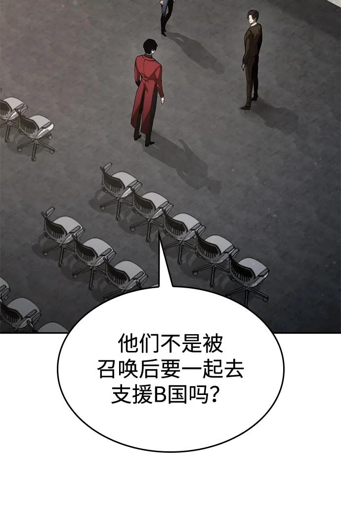 第 94 页