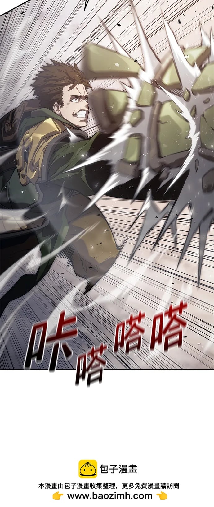 第 100 页