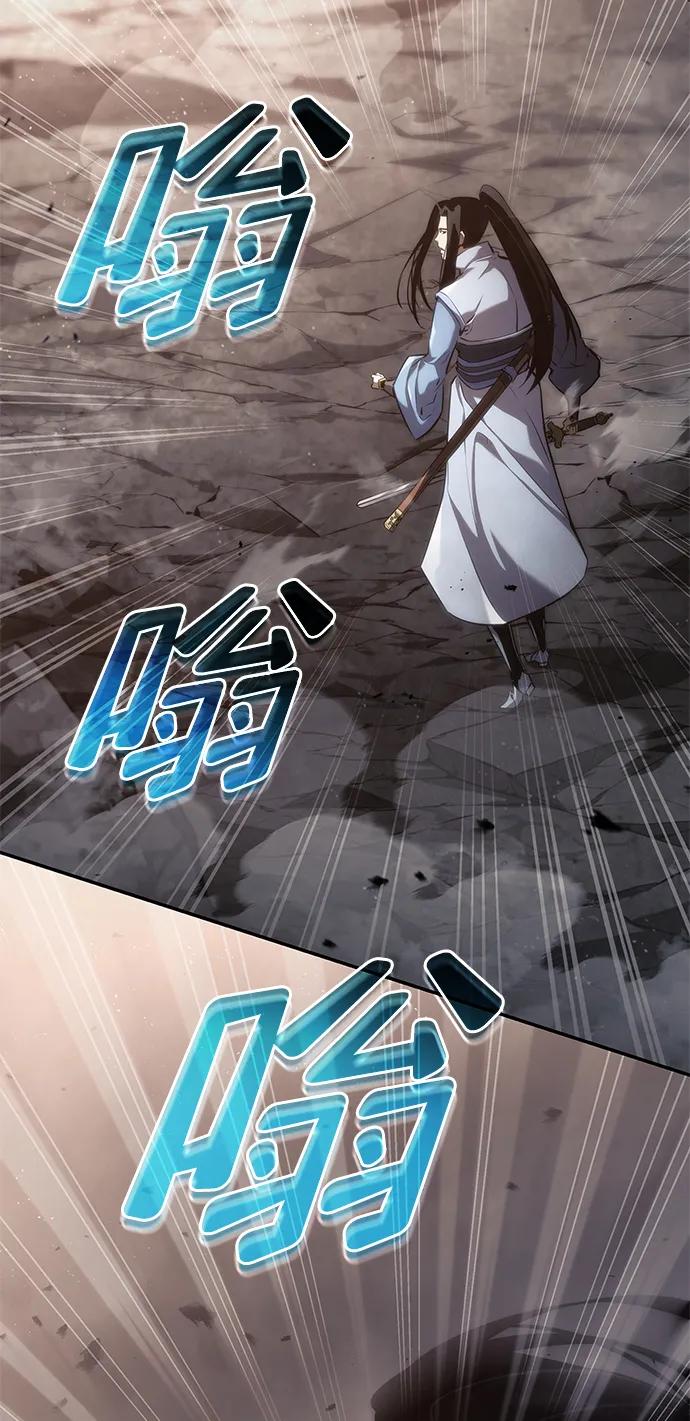 第 105 页