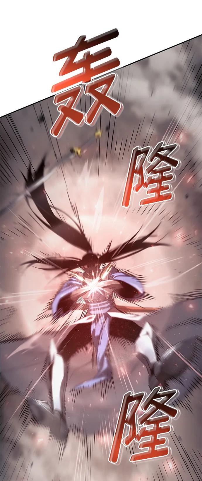 第 108 页
