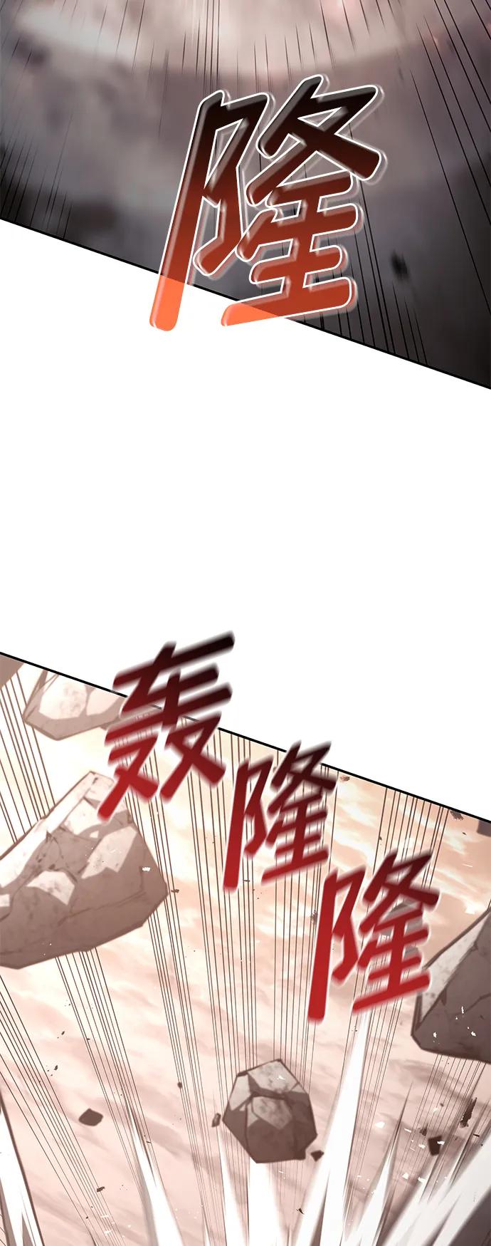 第 109 页