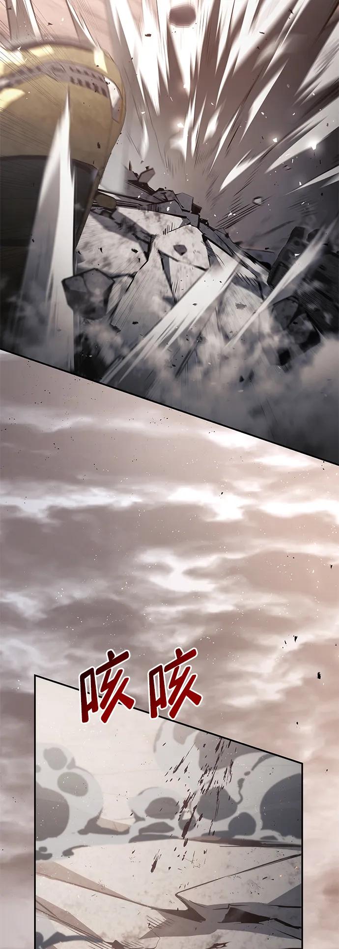 第 110 页