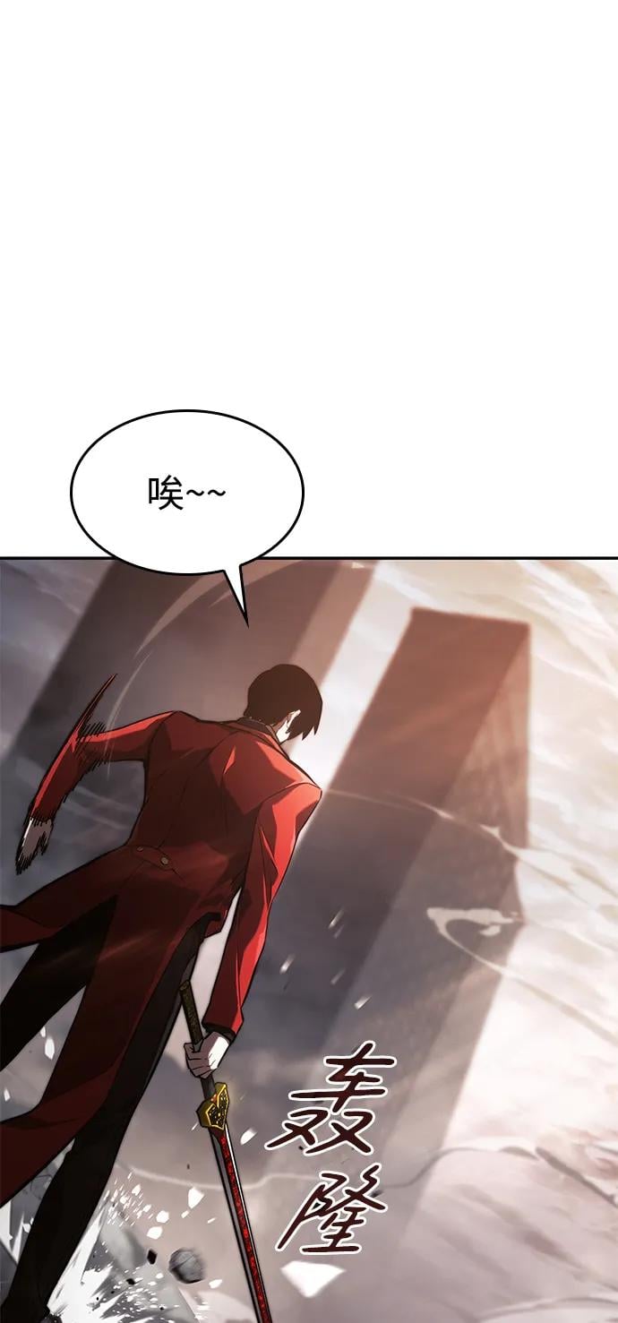 第 115 页