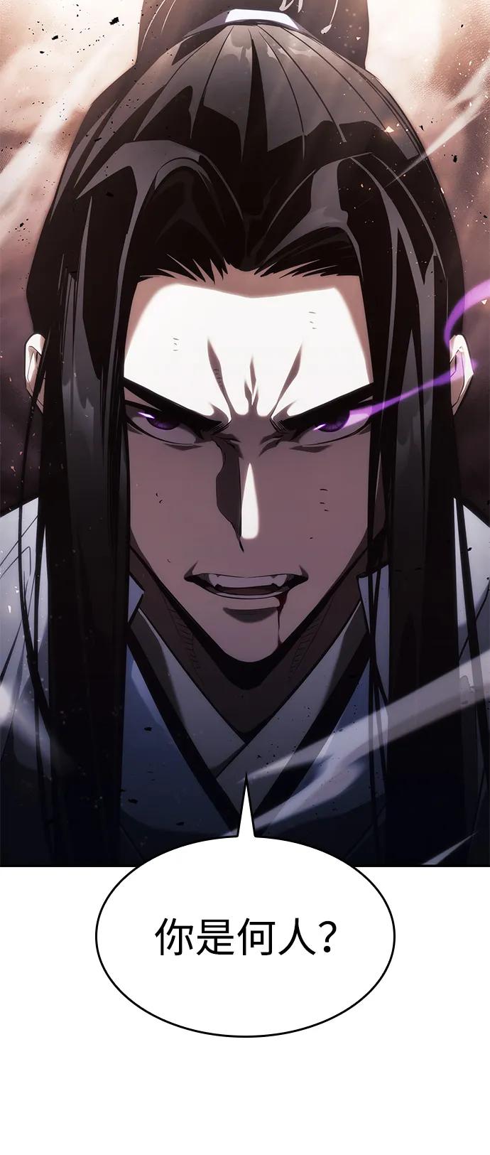 第 117 页
