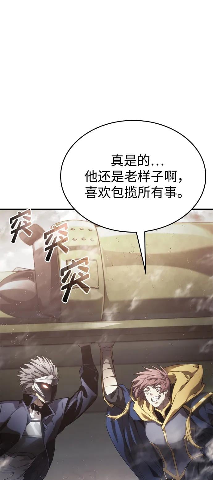 第 90 页