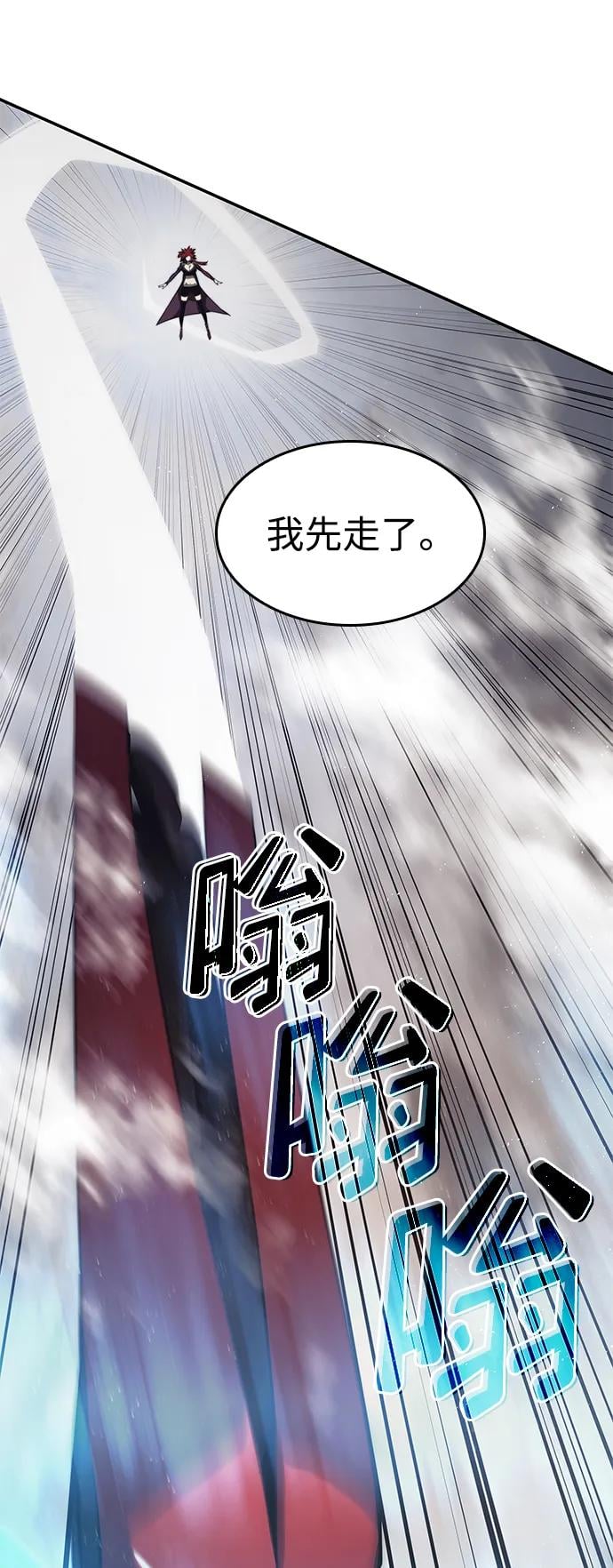 第 96 页