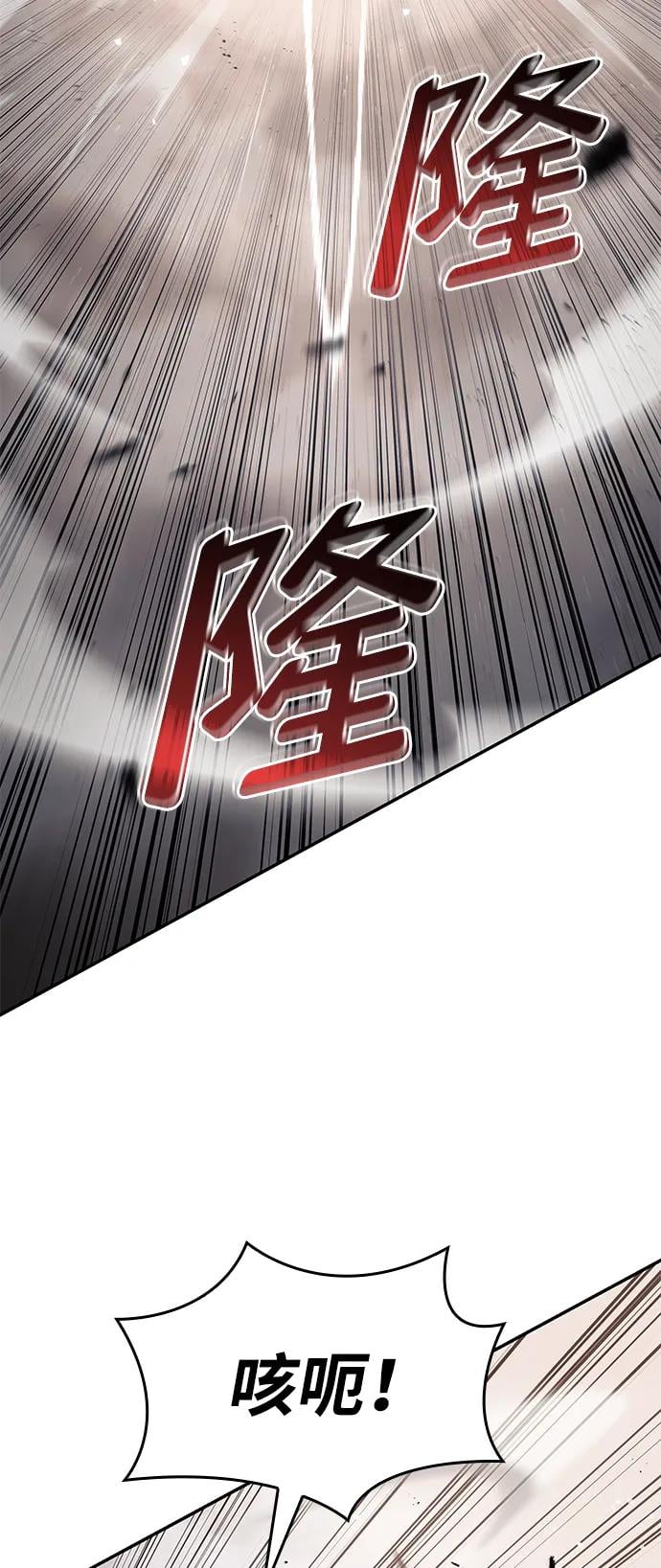 第 99 页