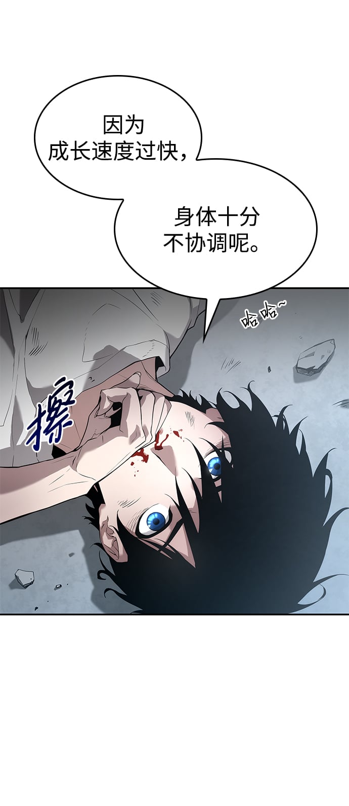 第 62 页