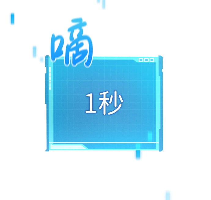 第 80 页