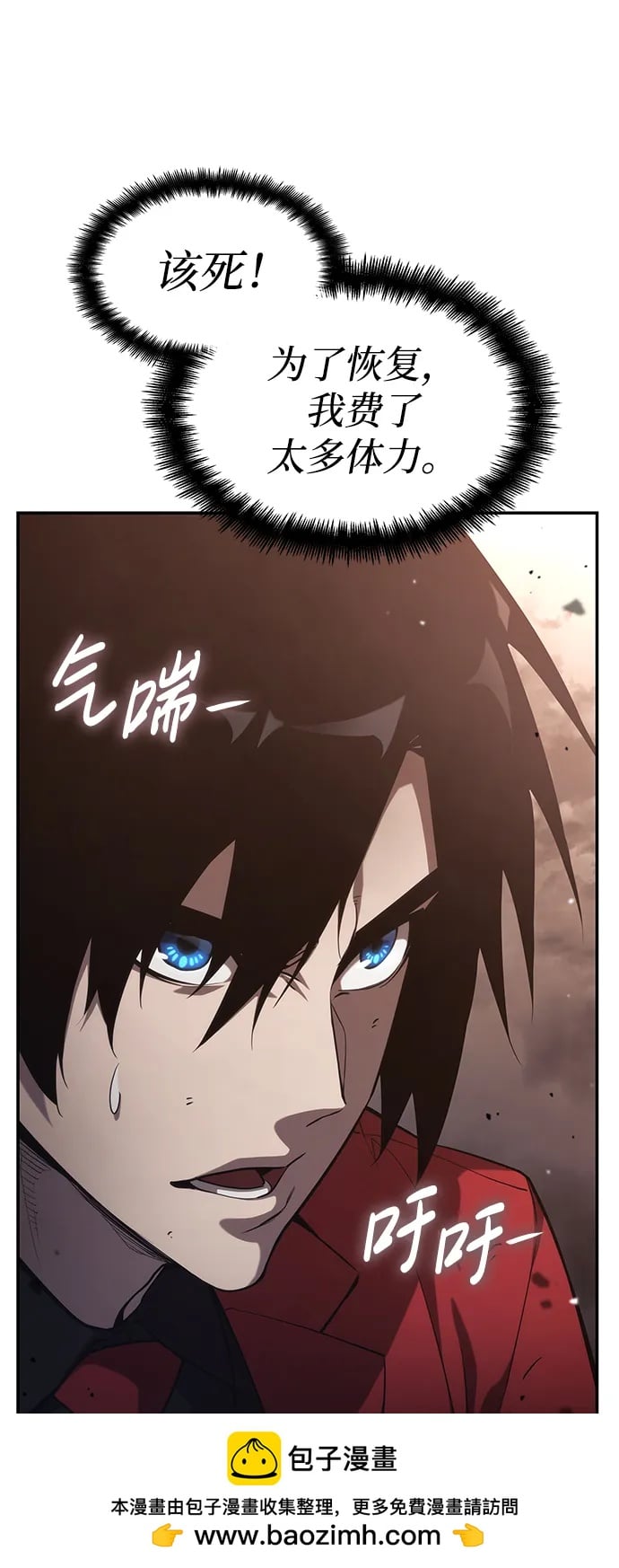 第 100 页