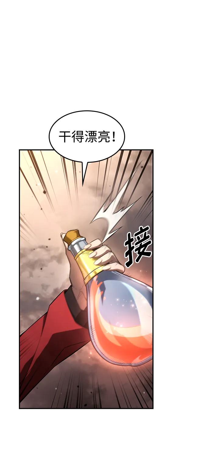 第 103 页