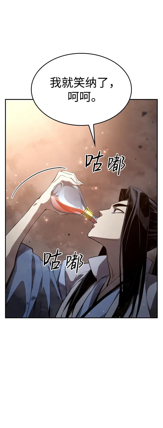 第 107 页