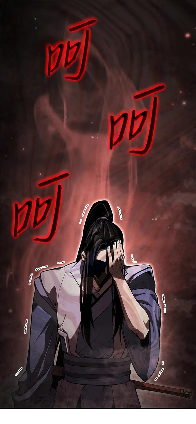 第 113 页