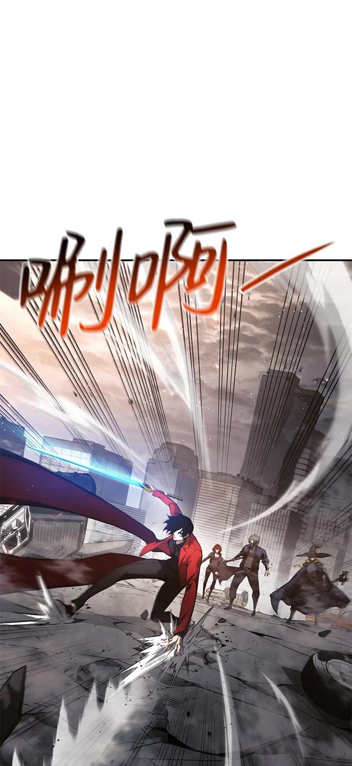 第 79 页