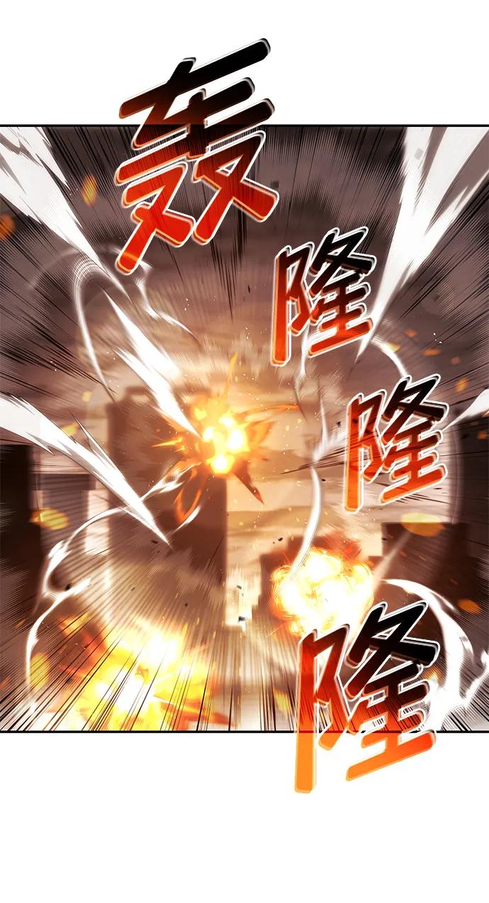 第 90 页