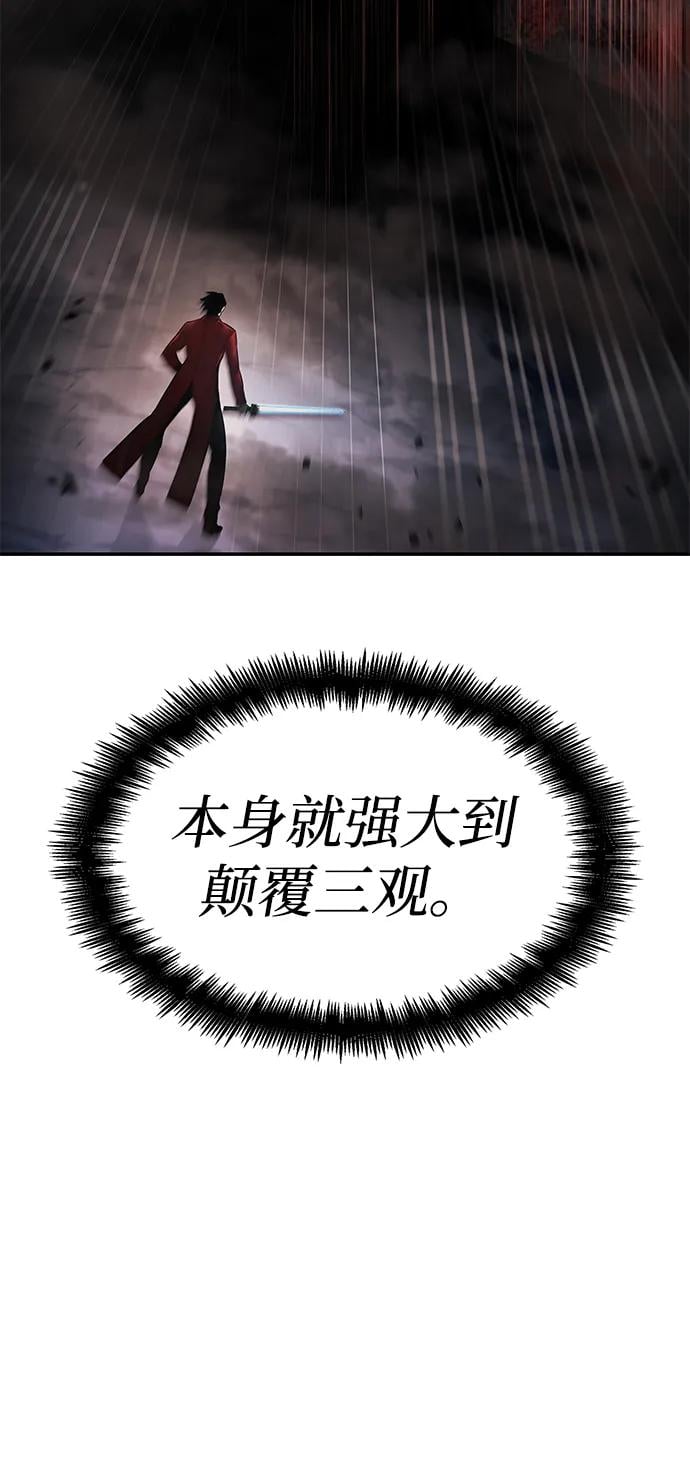 第 98 页