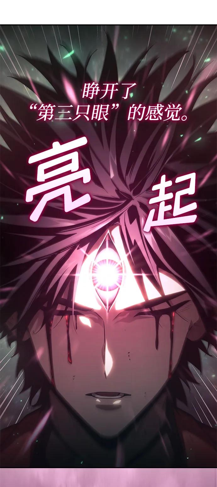 第 92 页