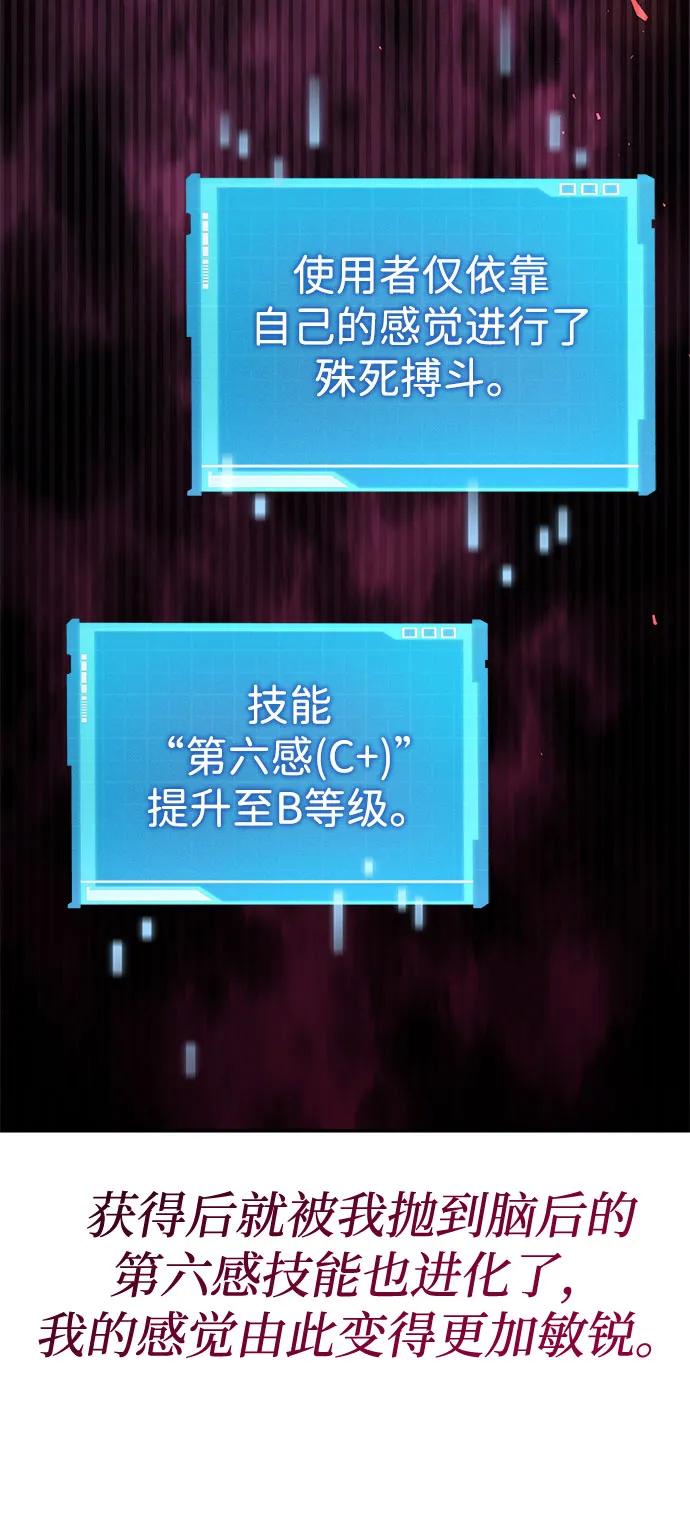 第 94 页